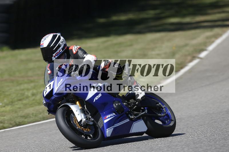 /27 24.07.2026  Speer Racing ADR/Gruppe rot/21